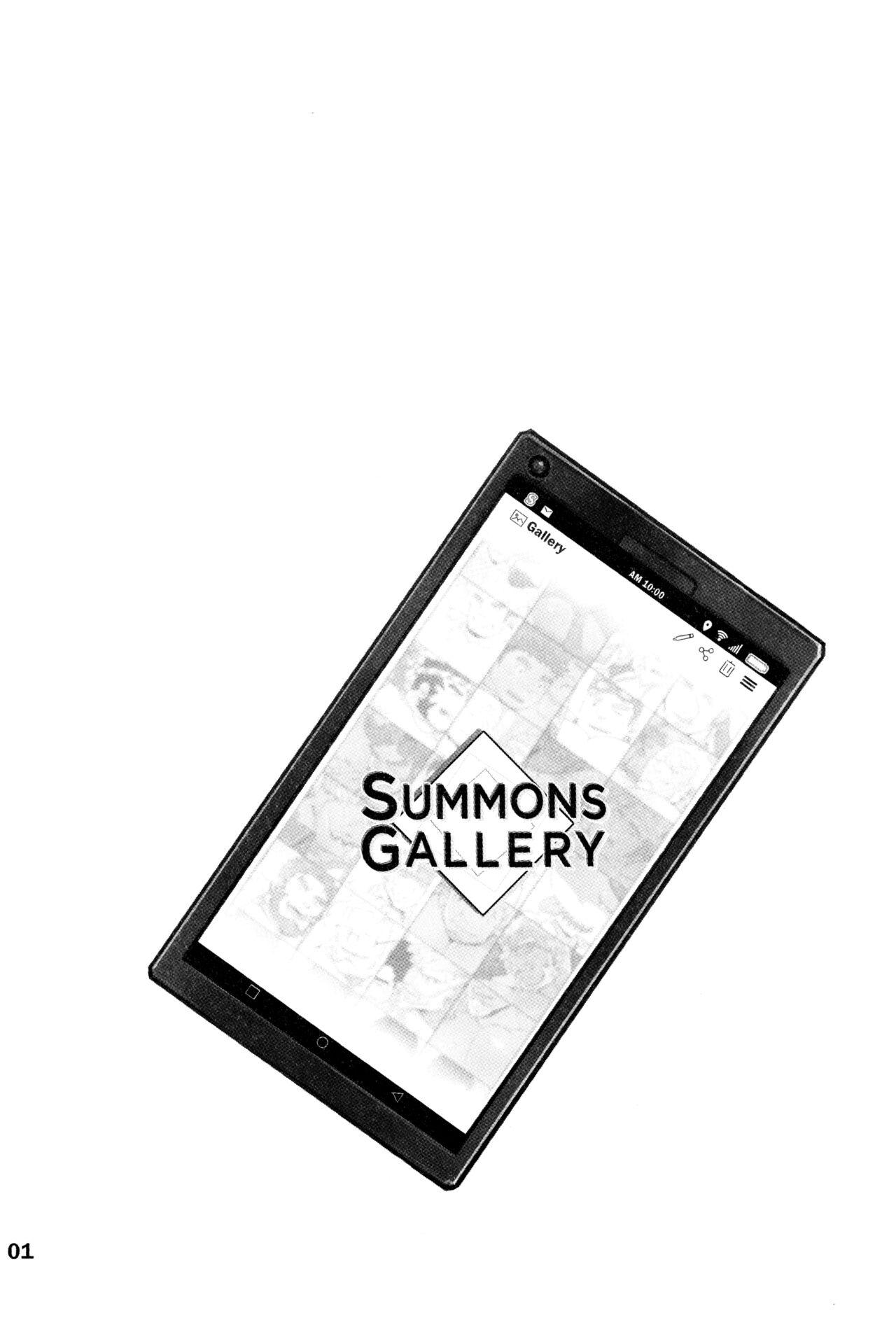 SUMMONS GALLERY 2