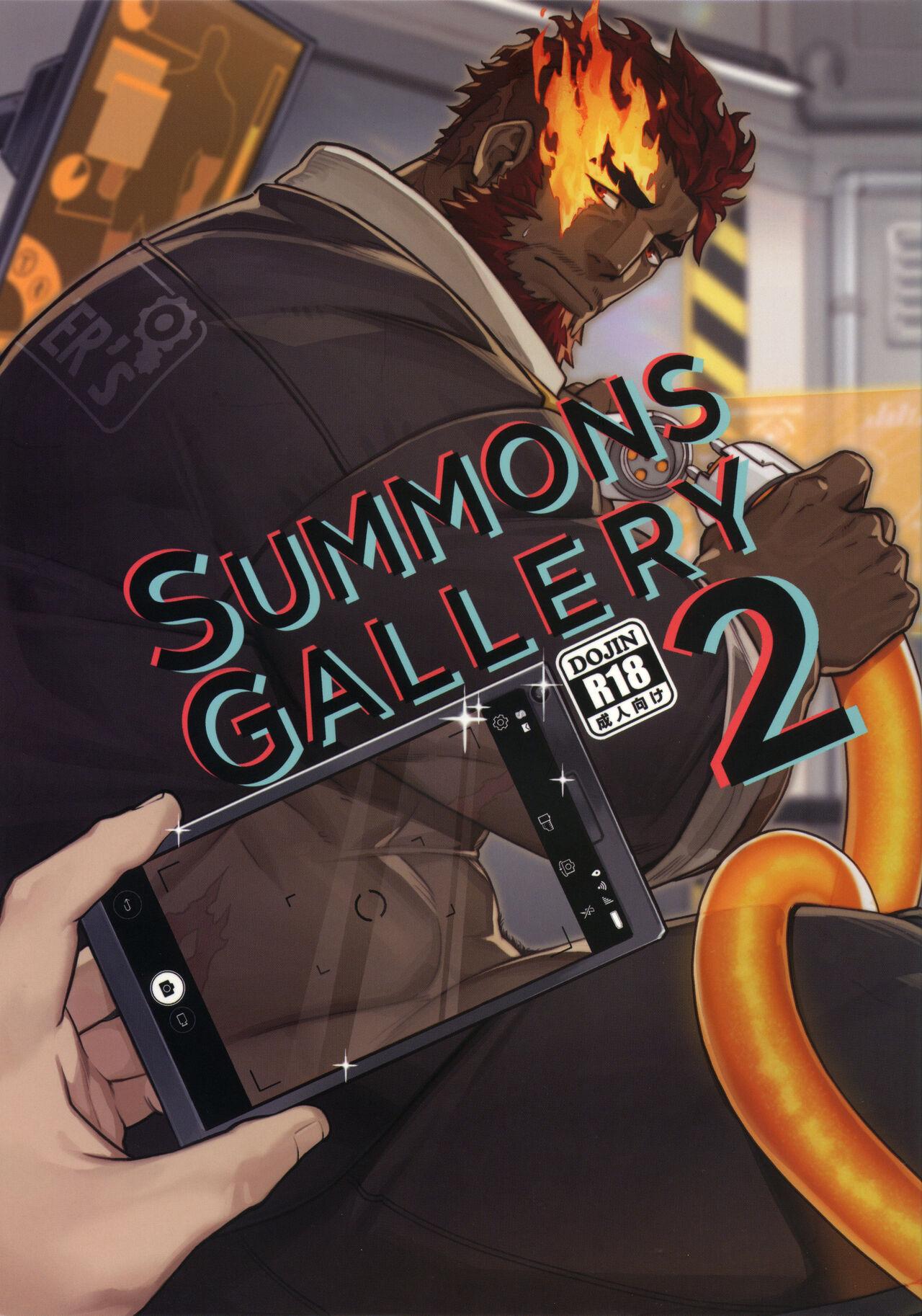 SUMMONS GALLERY 2 0