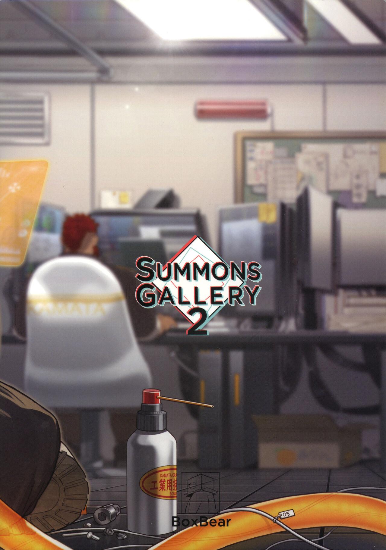 SUMMONS GALLERY 2 27