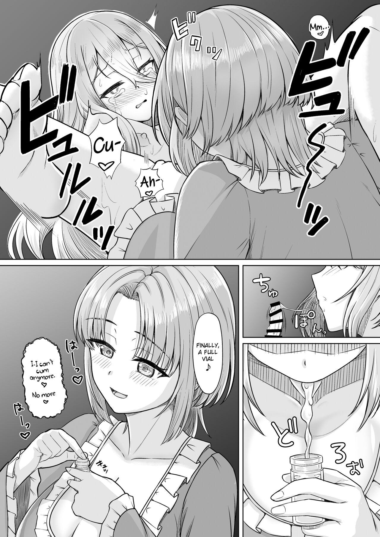 [Youkandou (Youkan)] Majo Minarai (♂) to Sakusei Slime [English] {Chin²} [Digital] 5