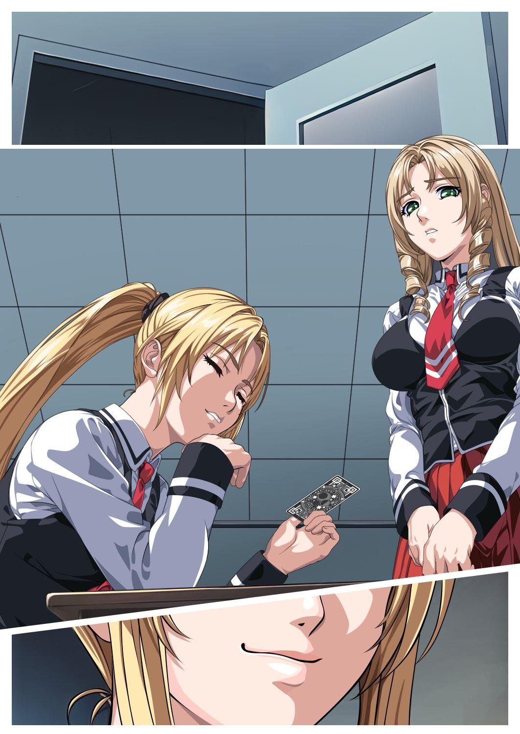 Bible Black - forbidden relationship between father and daughter 39