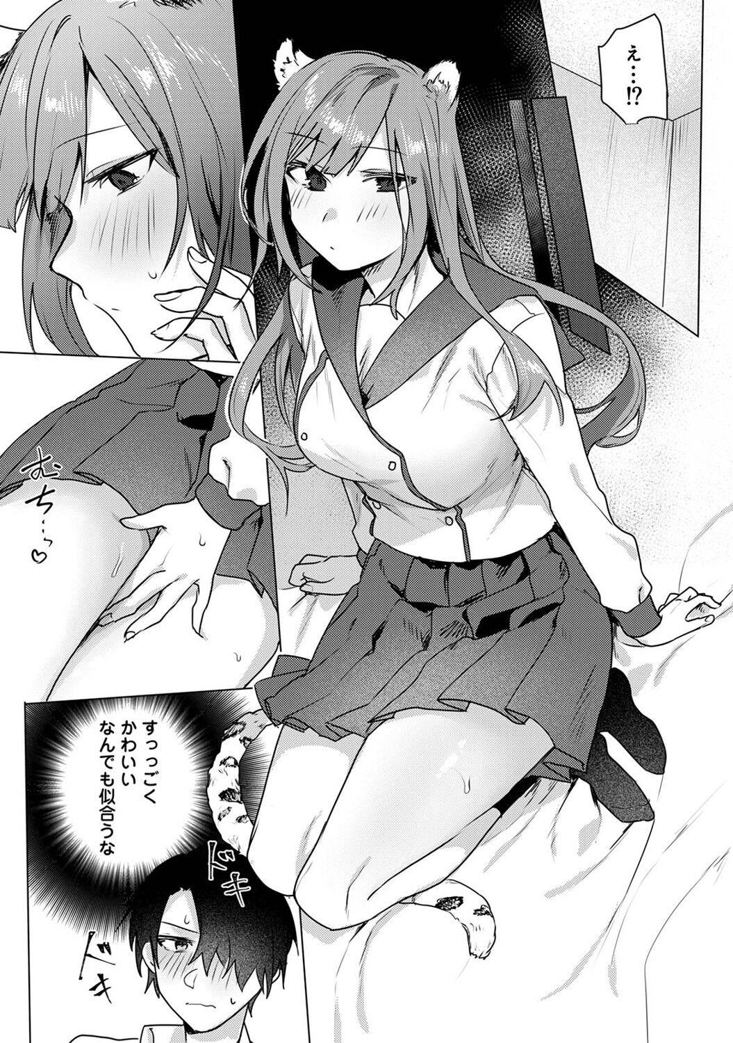 Hot Women Having Sex Otaku-kun, doujinshi sokubaikai detekunne!? Ch. 4 Calle - Page 9