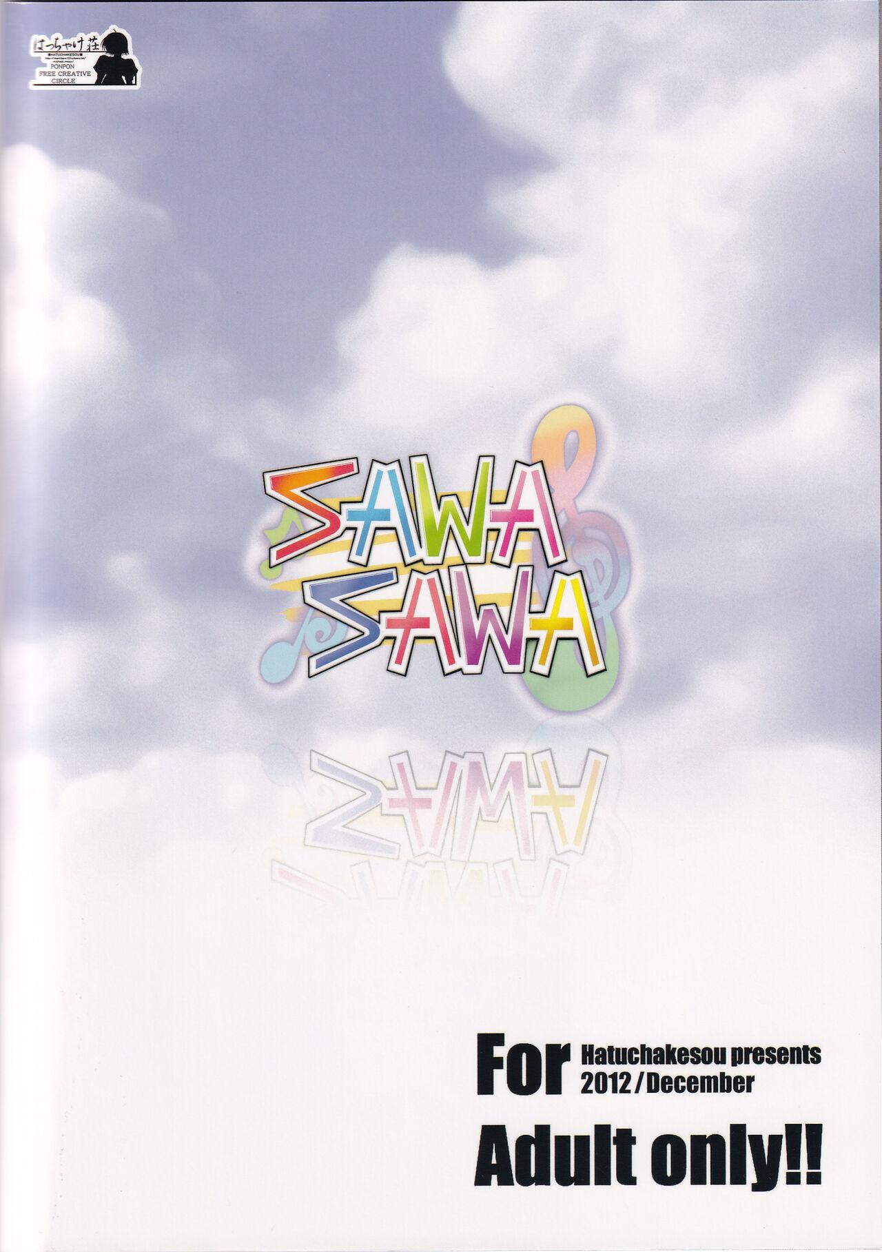 SAWA SAWA 25