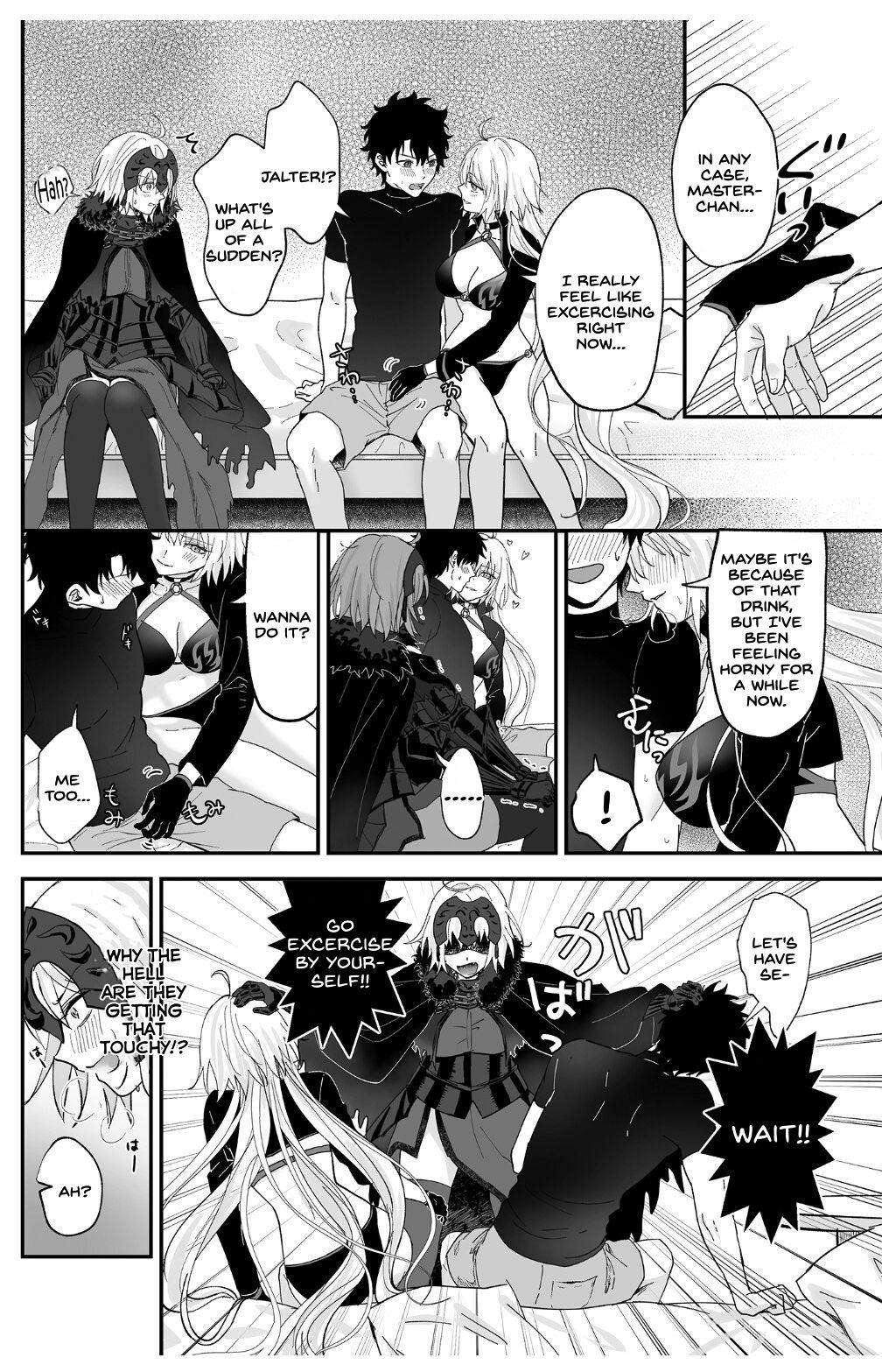 Alter, Fuechaimashita. 6