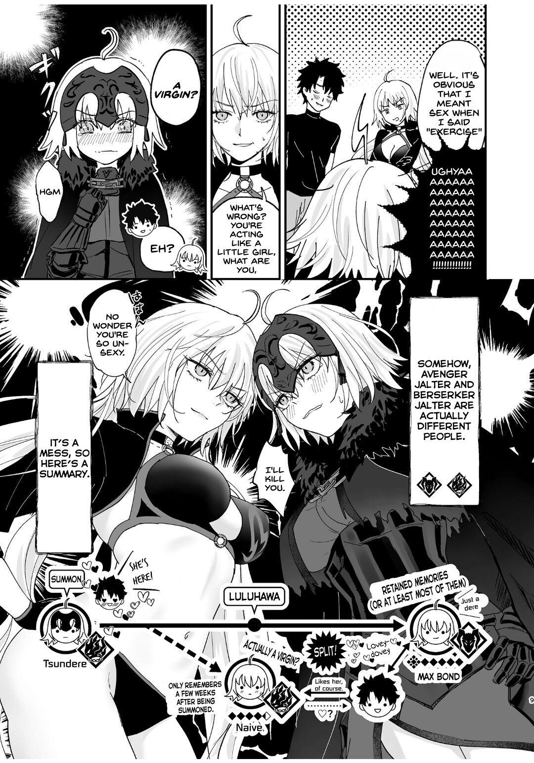 Alter, Fuechaimashita. 7