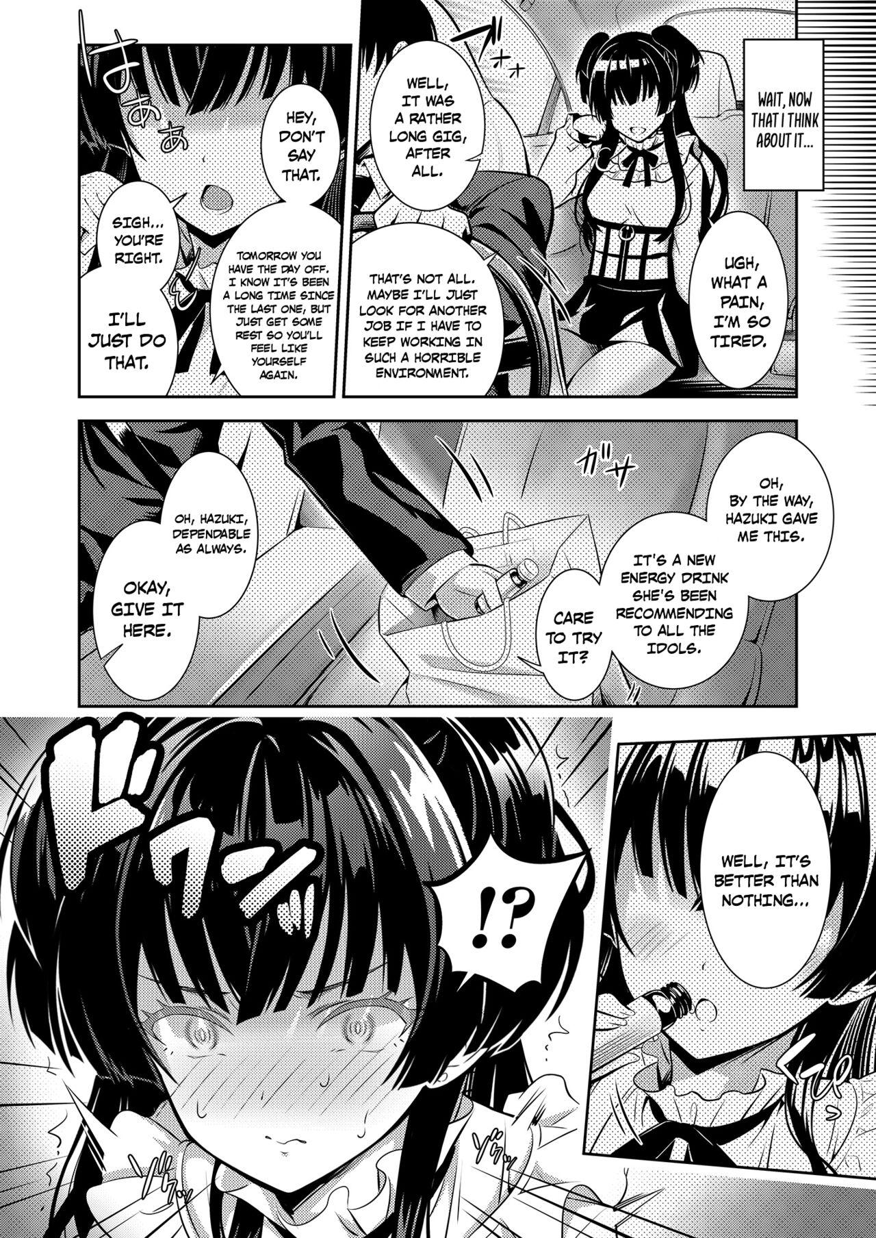 Body Massage [tomatohouse-905`s room (Momitsu Urabi)] Anta wa Koko de Fuyu ni Kawareru no yo!! ~Succubus na Fuyuko to Taneinu no Ore~ - A succubus girl and a breeding dog (THE iDOLM@STER: Shiny Colors) [English] [Kinsei Translations] [Digital] - The  - Page 7