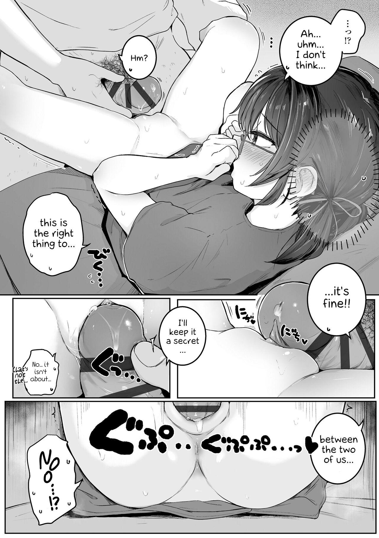 Motto Gyutte Kuttsuite | More! Hug Me Tighter! Ch. 1-5 99
