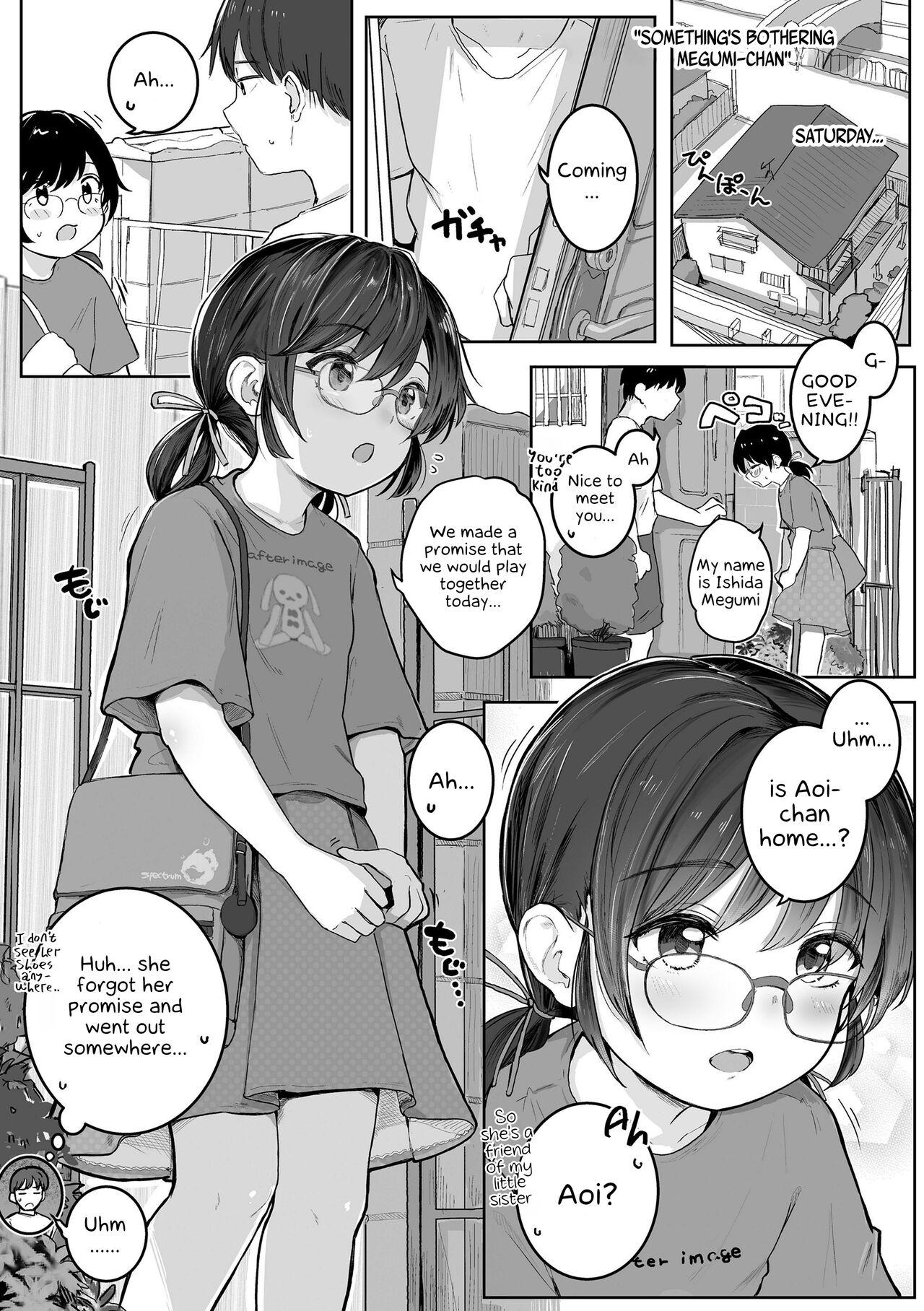 Motto Gyutte Kuttsuite | More! Hug Me Tighter! Ch. 1-5 84