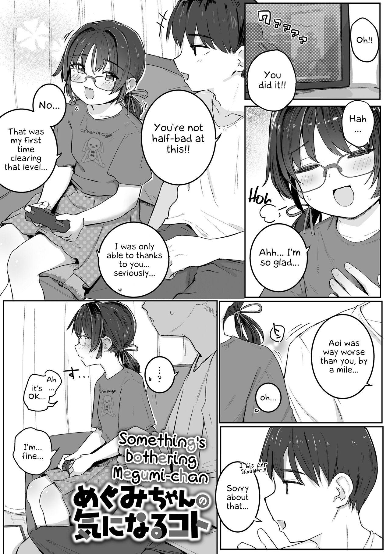 Motto Gyutte Kuttsuite | More! Hug Me Tighter! Ch. 1-5 86