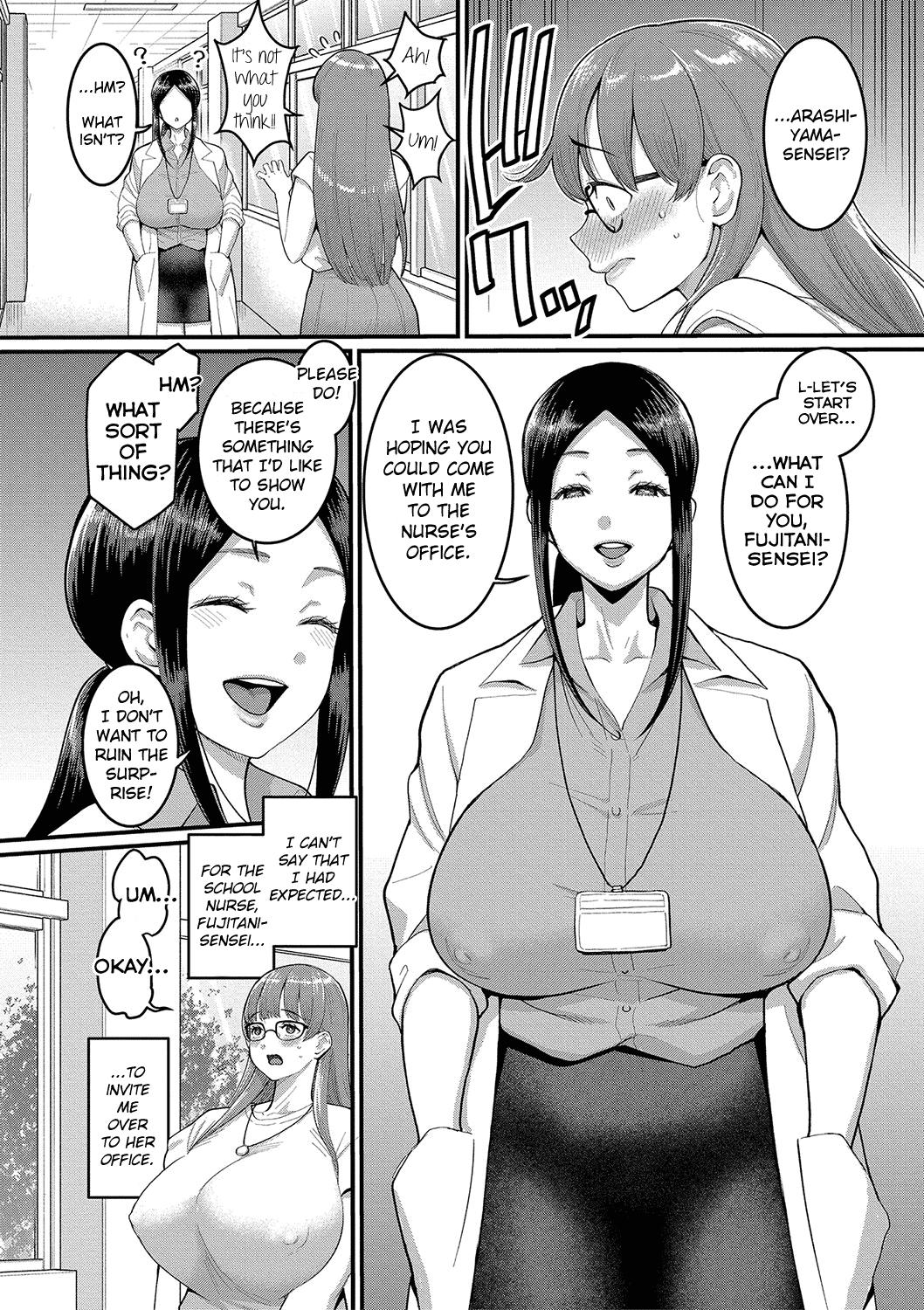 [Agata] Shiori Sensei wa Ochinchin no Sodateya-san | Shiori-Sensei, The Nurturing Nurse Collection [English] [Decensored] [Digital] 52
