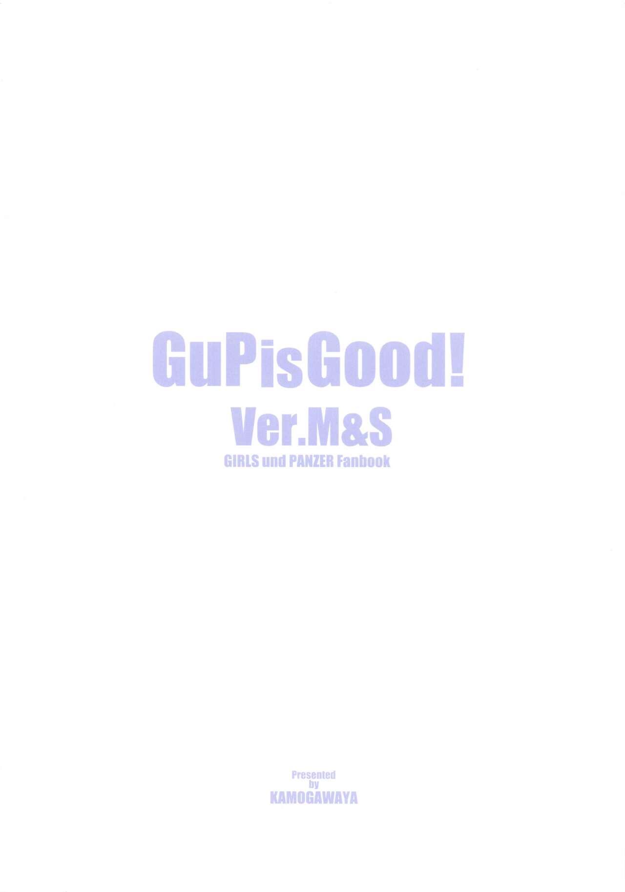 GuP is Good! ver. M&S 35