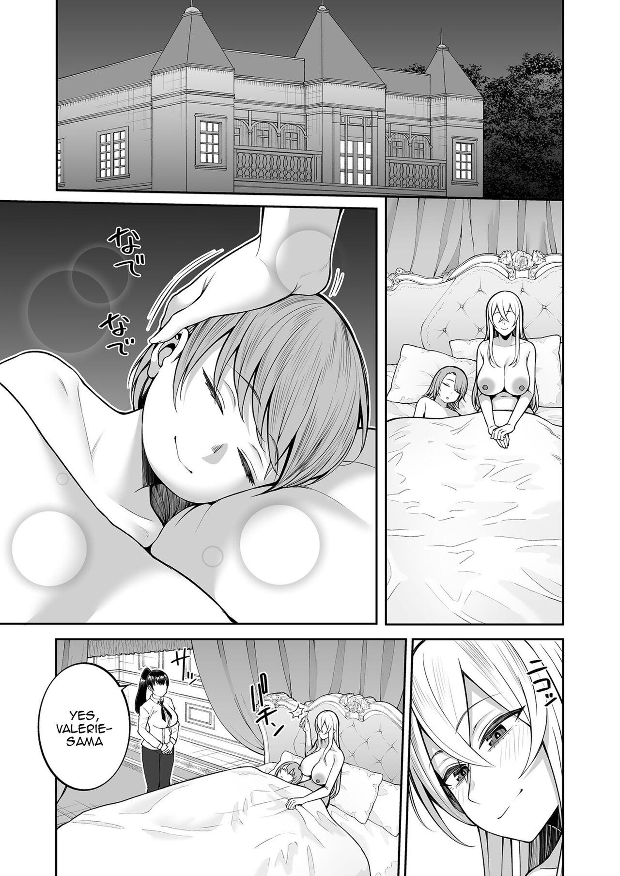 [Kayumidome] Valerie Monogatari Ch.2 ~Hatsukoi no Aji wa Shota no Aji~/The Story of Valerie Ch.2 ~ The Taste Of The First Love Is The Taste Of Shota ~ [English] {Doujins.com} 24