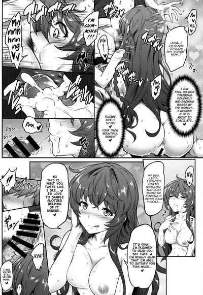 Danchou Love 10