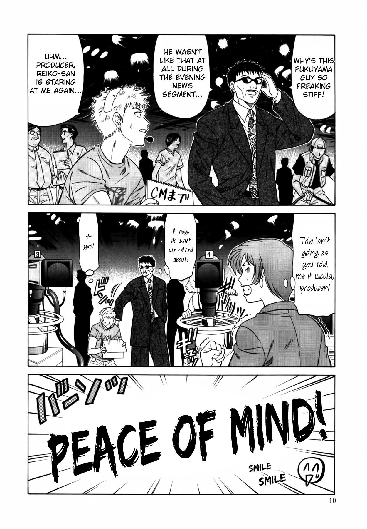 Caster Natsume Reiko no Yuuwaku Vol. 1 Ch.1 - Page 10