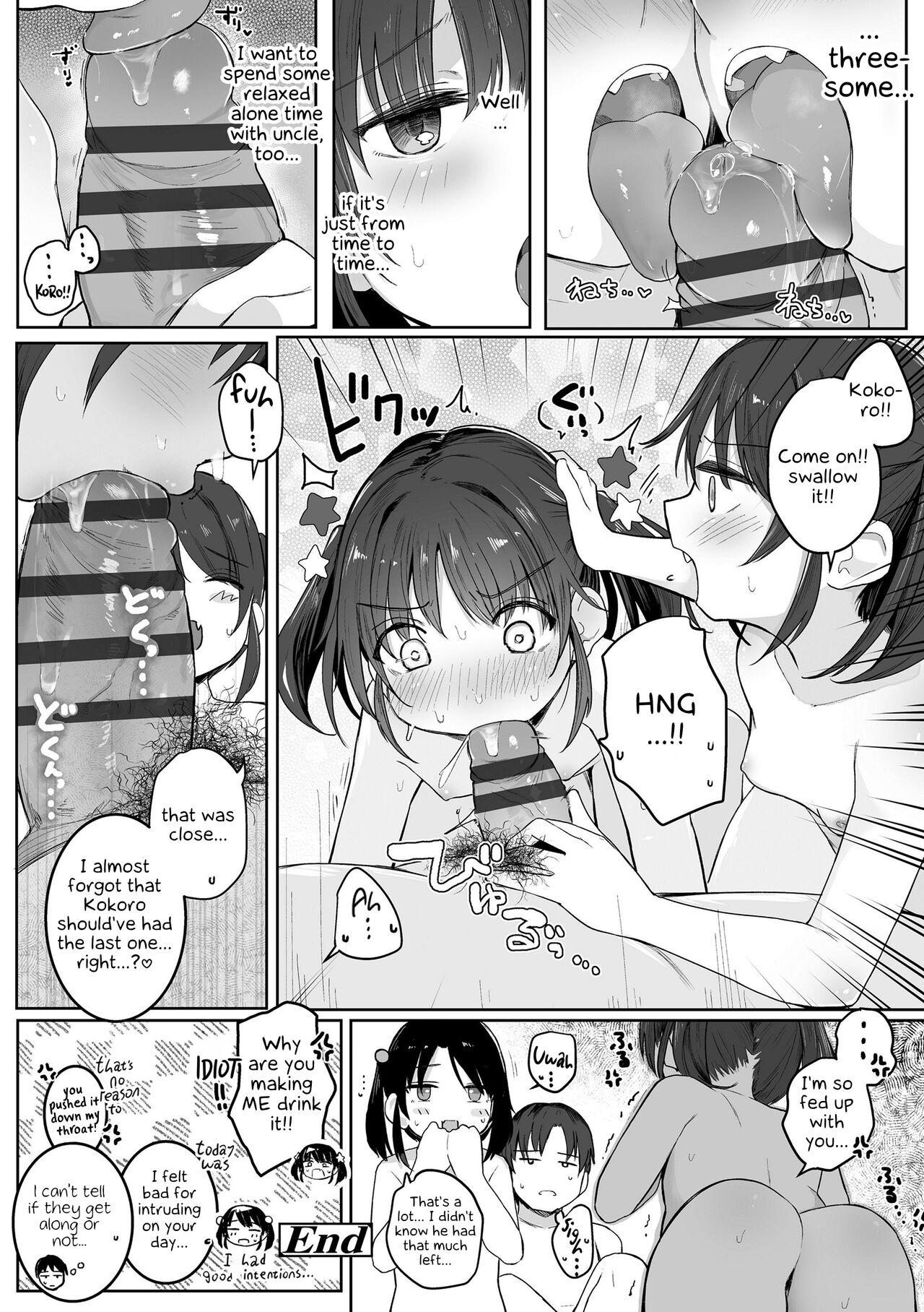 Motto Gyutte Kuttsuite | More! Hug Me Tighter! Ch. 1-6 36