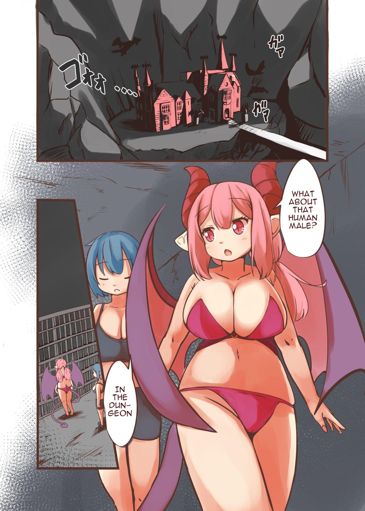 [Shinki Sakusei File Do-M] Succubus-sama Wakarase Ganmen Kijou Sakusei | Succubus-sama Teaches with Facesitting and Squeezing Semen [English] 1