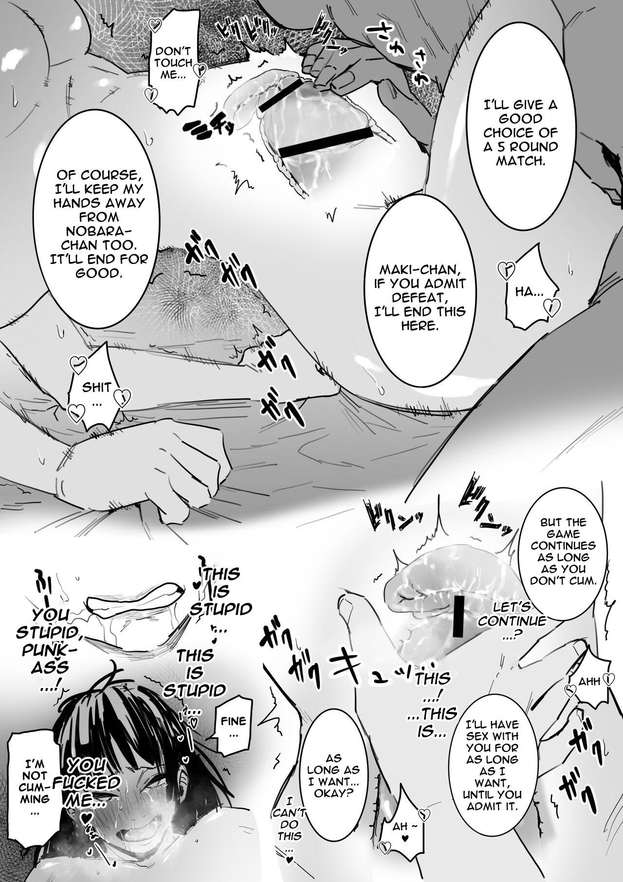 Kouhai no Tame ni Hitohadanuida Zenin Maki ga Onaho Ochi Suru Dake | Maki Zenin Takes Off Her Clothes for Her junior, Only to Fall Into Masturbation - Page 16
