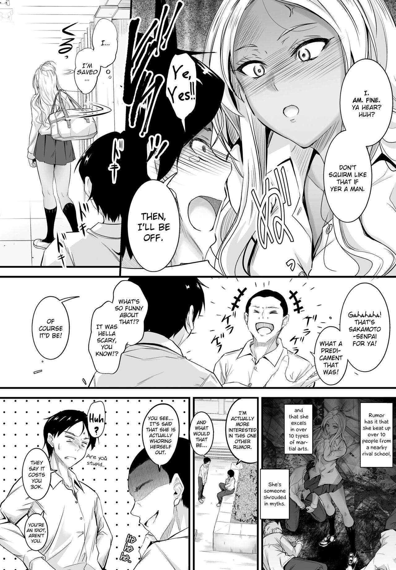 Assfingering Uwasa wa Hontou desu ka? | Are the Rumors True? Gay Cumjerkingoff - Page 2