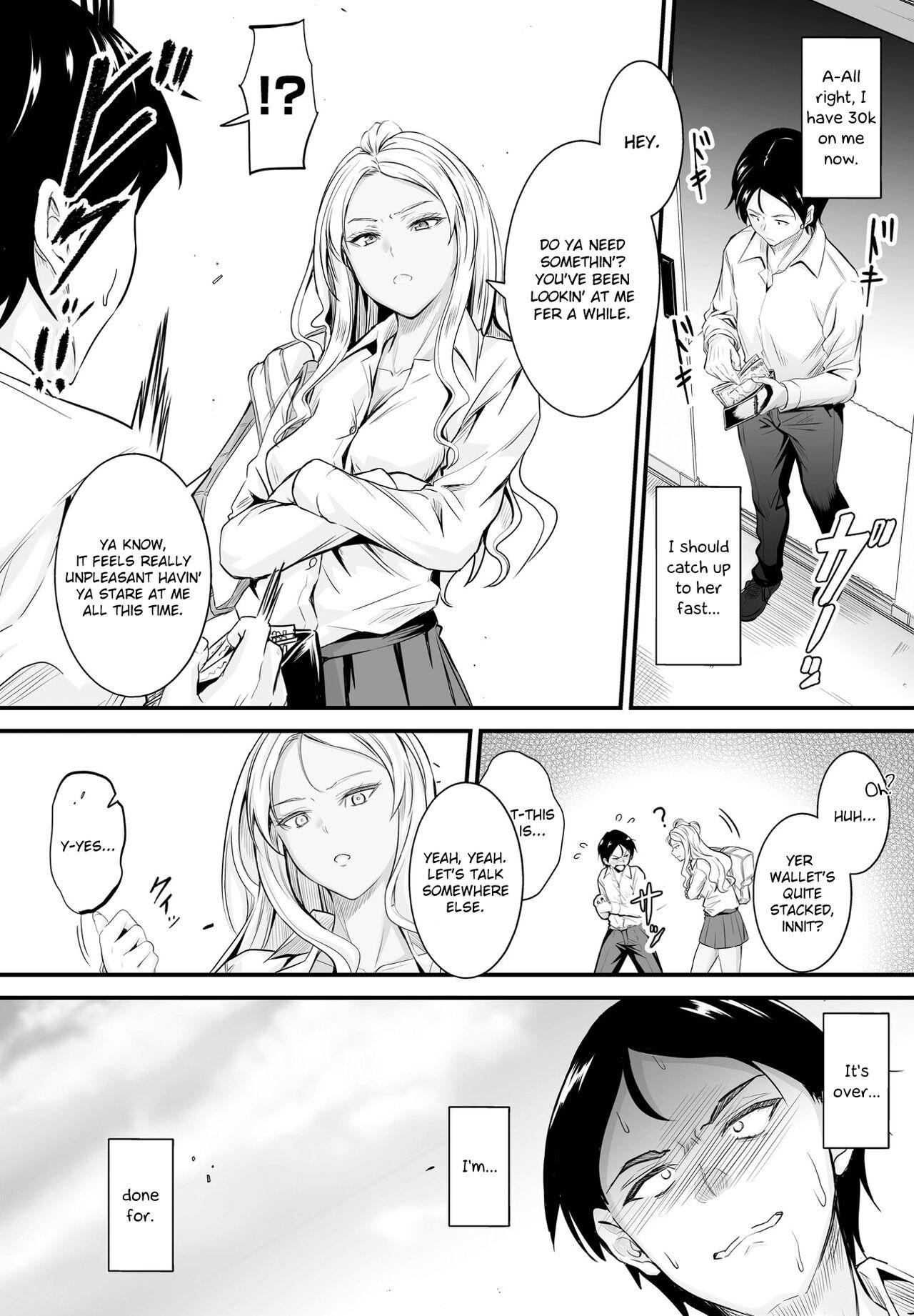 Assfingering Uwasa wa Hontou desu ka? | Are the Rumors True? Gay Cumjerkingoff - Page 4