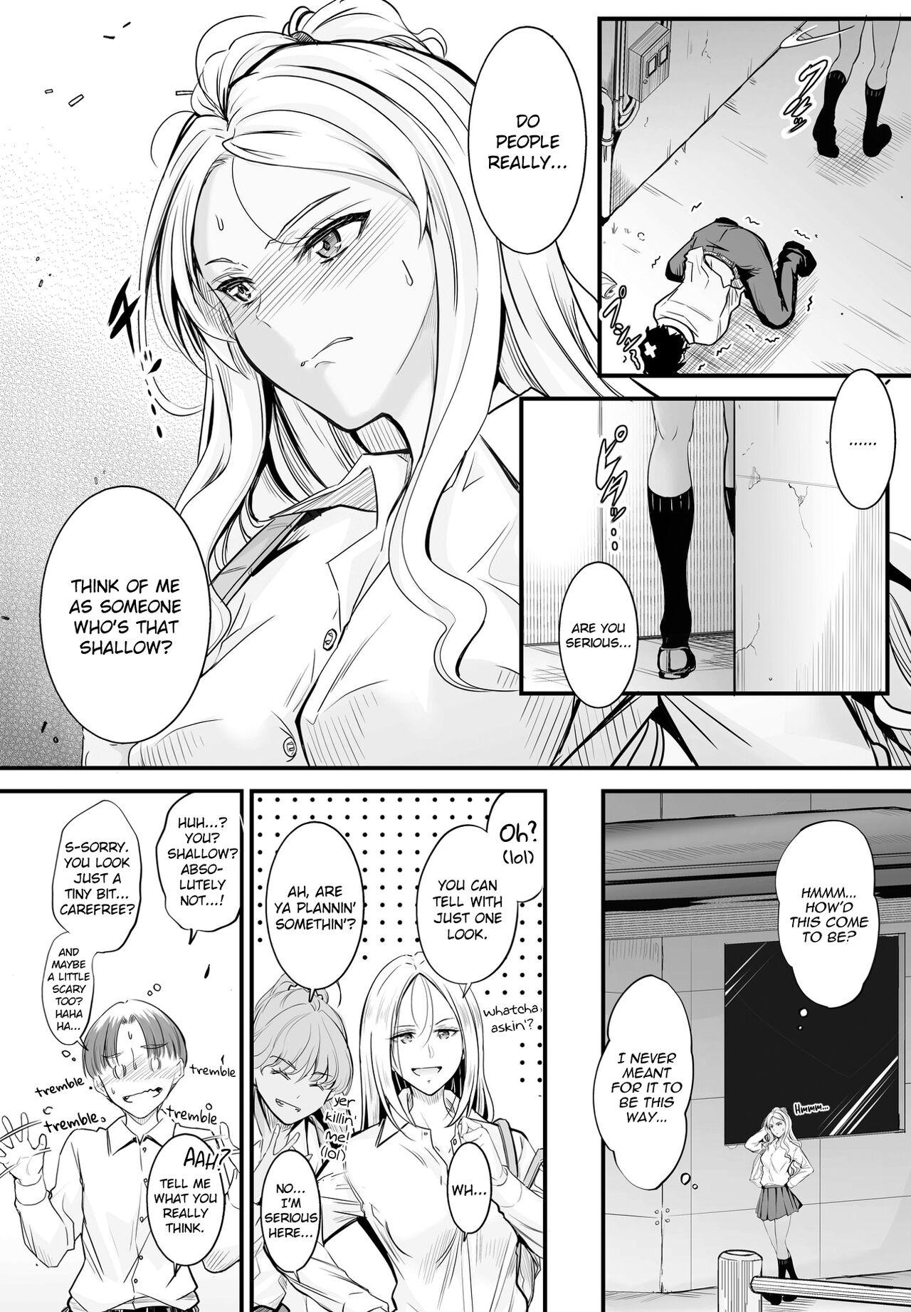 Assfingering Uwasa wa Hontou desu ka? | Are the Rumors True? Gay Cumjerkingoff - Page 6