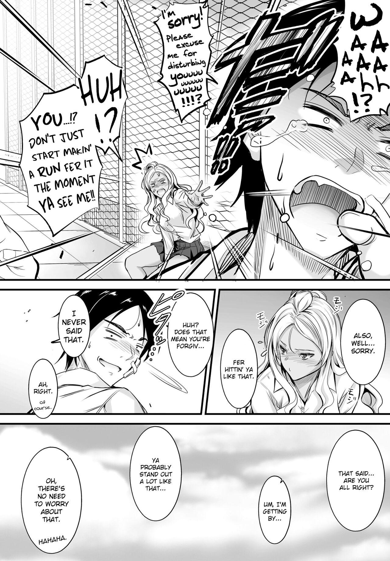 Assfingering Uwasa wa Hontou desu ka? | Are the Rumors True? Gay Cumjerkingoff - Page 8