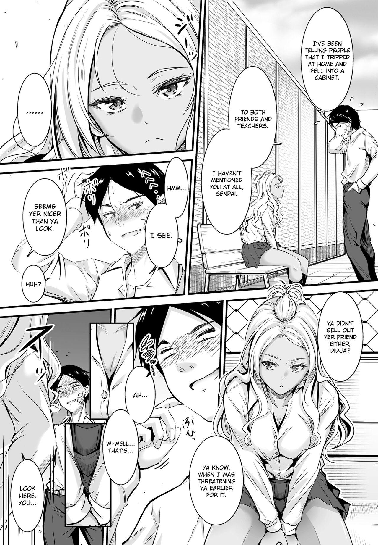 Assfingering Uwasa wa Hontou desu ka? | Are the Rumors True? Gay Cumjerkingoff - Page 9