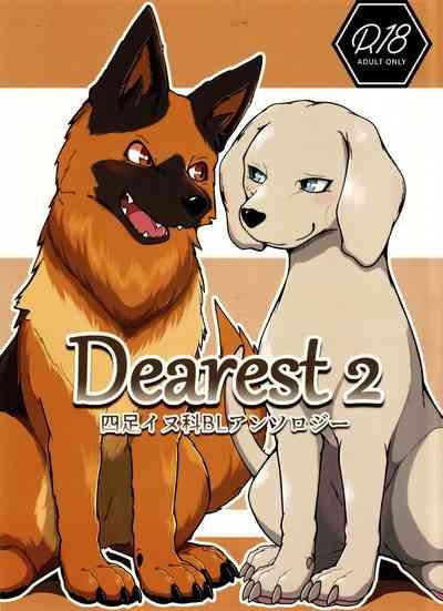 Dearest 2 1