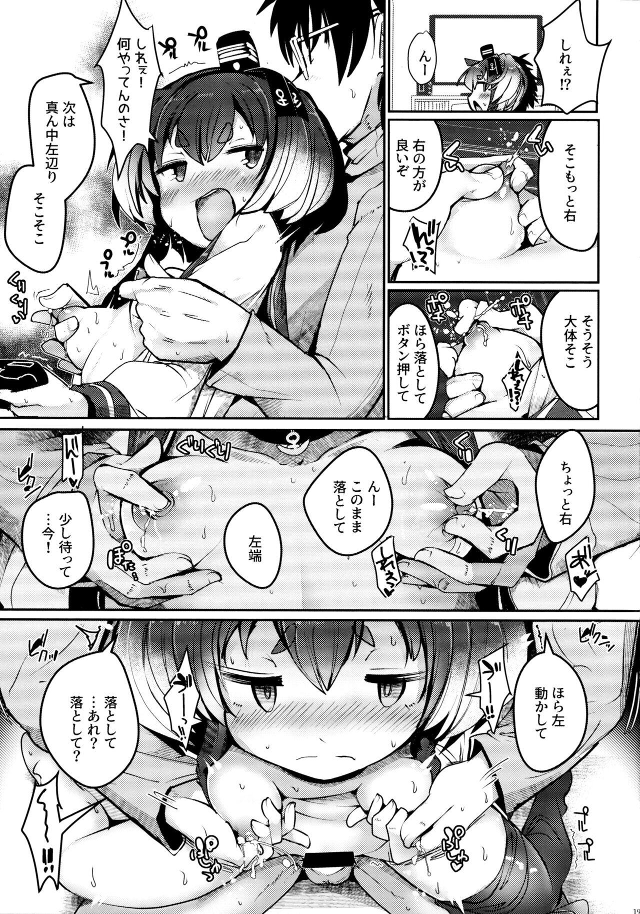 Tokitsukaze to Isshoni. Juunana 19