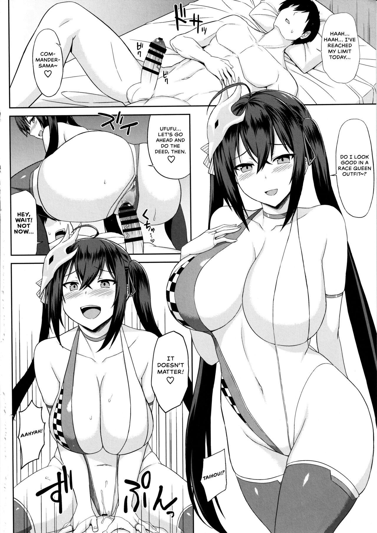 Juuou Race Queens 15