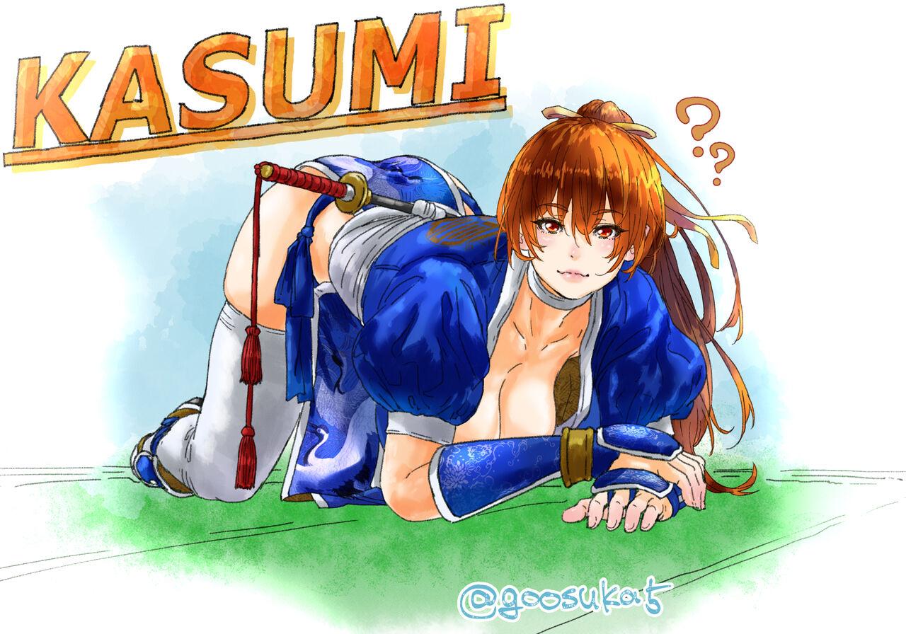 Kasumi vs Black guy 0