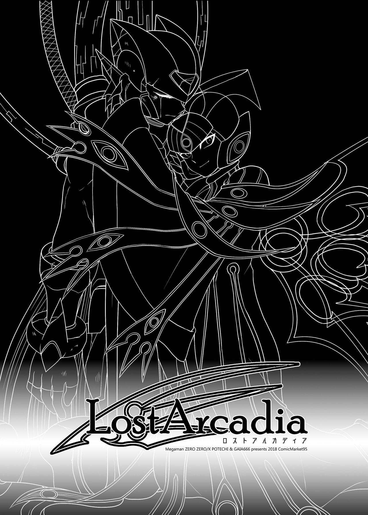 Lost Arcadia 4