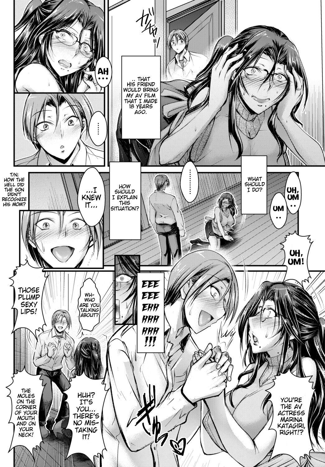 Doll Doukyuusei no Hahaoya wa Moto AV Joyuu deshita | My Classmate's Mother Used To Be An AV Actress Tranny - Page 4