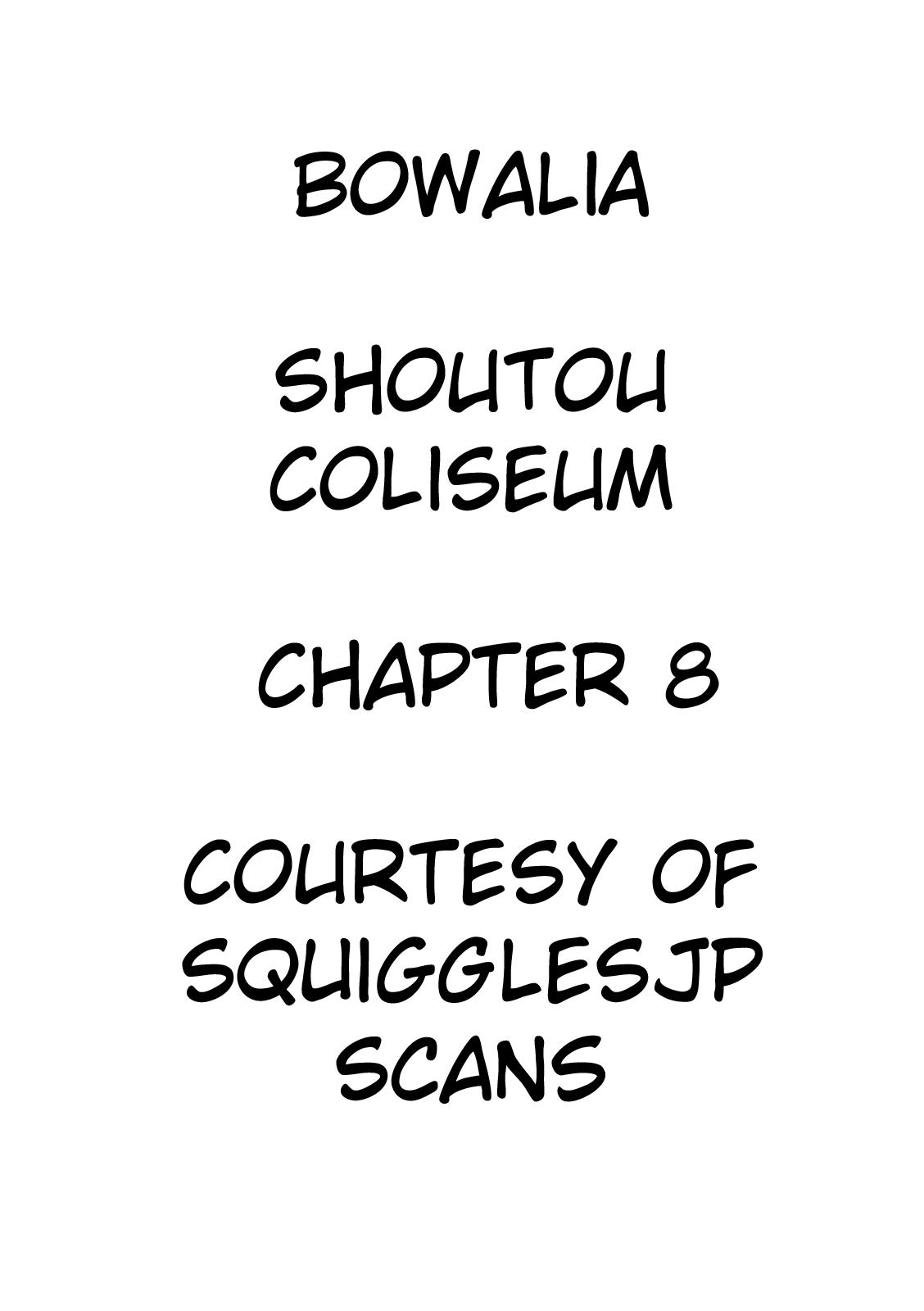 Shoutou Coliseum 159