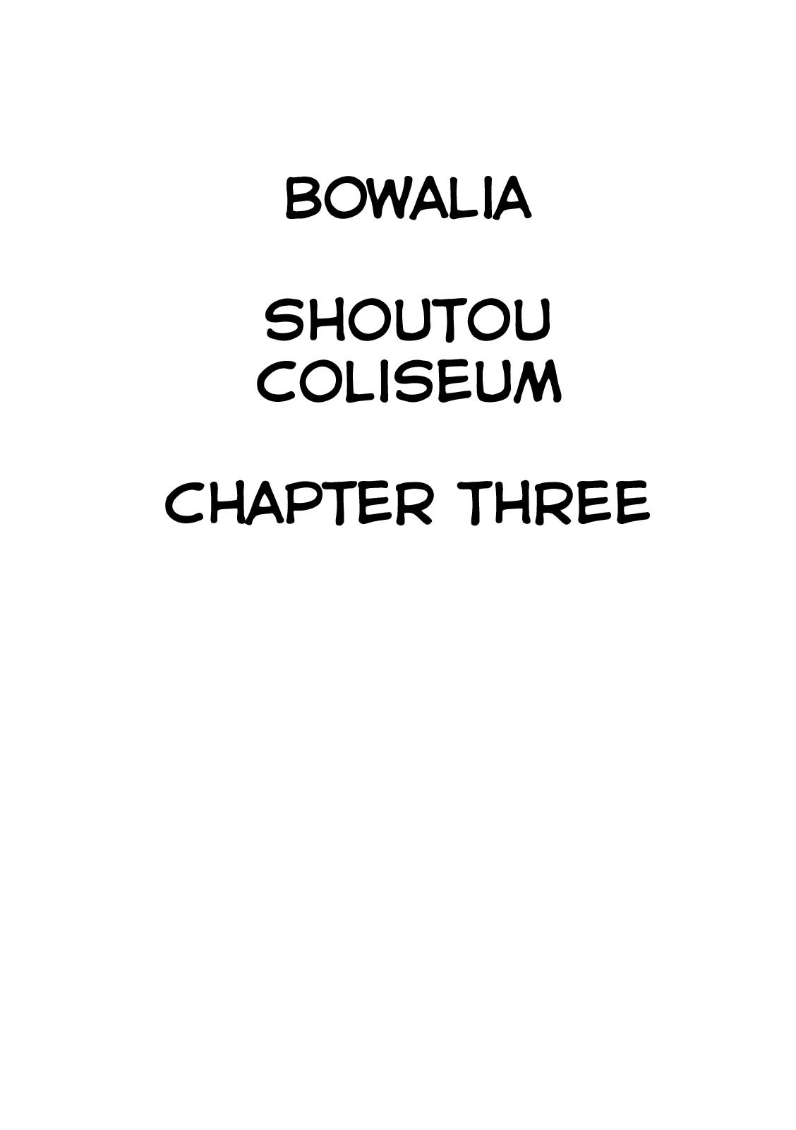 Shoutou Coliseum 48