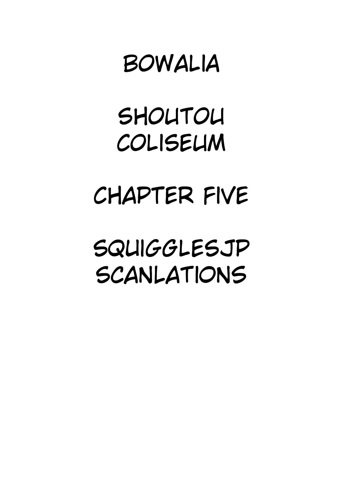 Shoutou Coliseum 93