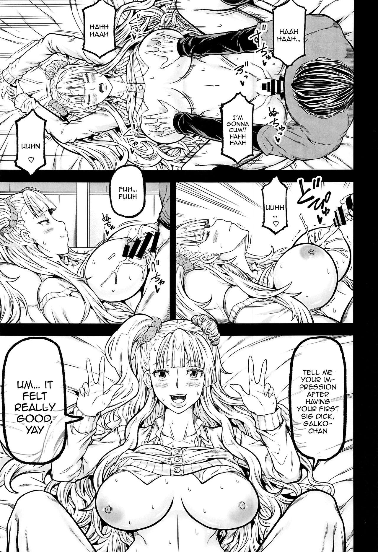 gal's works / gal's works - Page 10