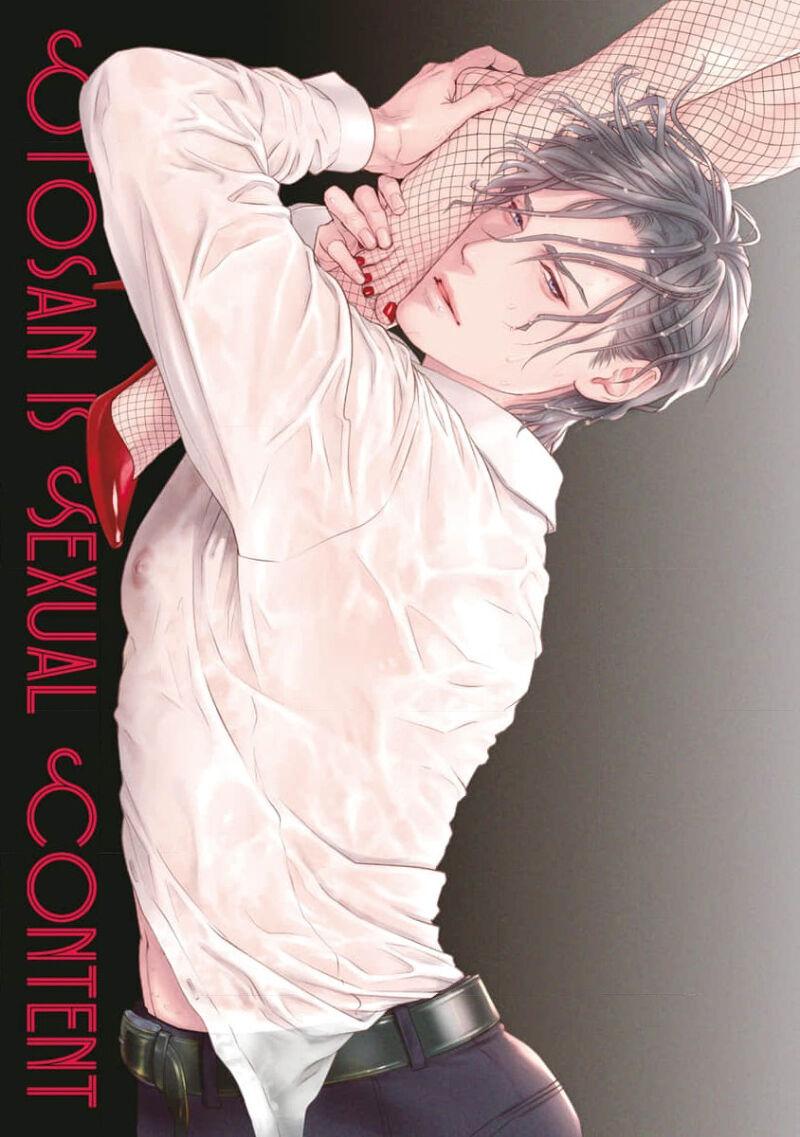 Otou-san wa Seiteki Content Jou | 爸爸是性欲代餐 - Page 3