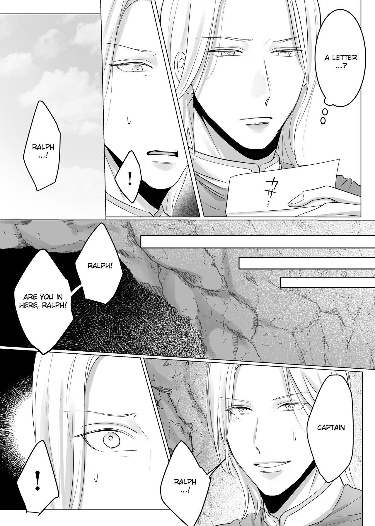 Manga Version The Ultimate Pleasure of an Orc's Cattle Knight - Page 15