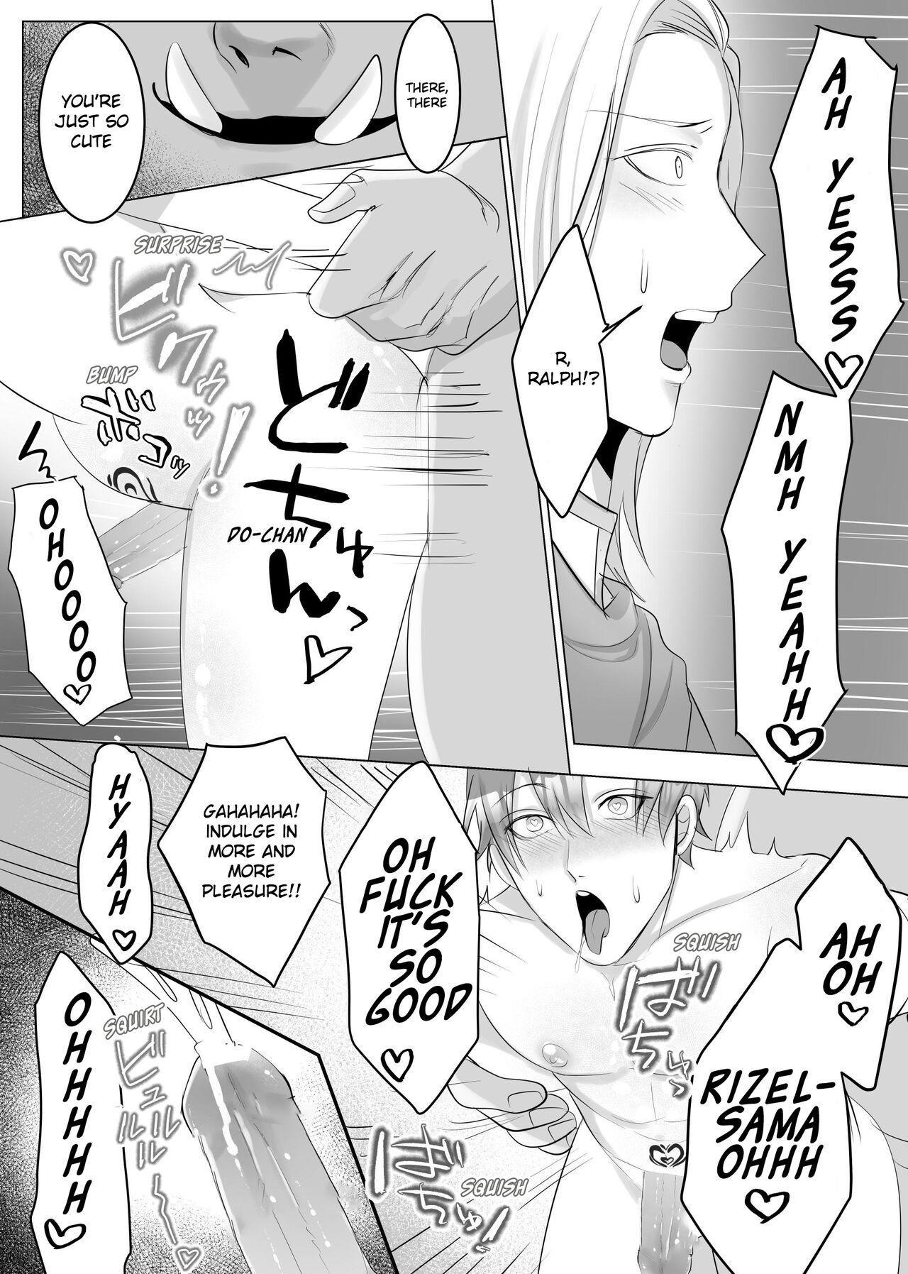 Manga Version The Ultimate Pleasure of an Orc's Cattle Knight - Page 18