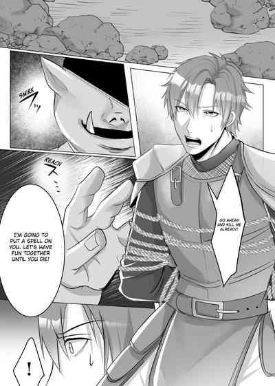 Manga Version The Ultimate Pleasure of an Orc's Cattle Knight 2
