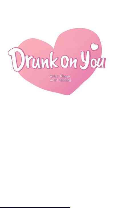 drunk on you 1-4 0