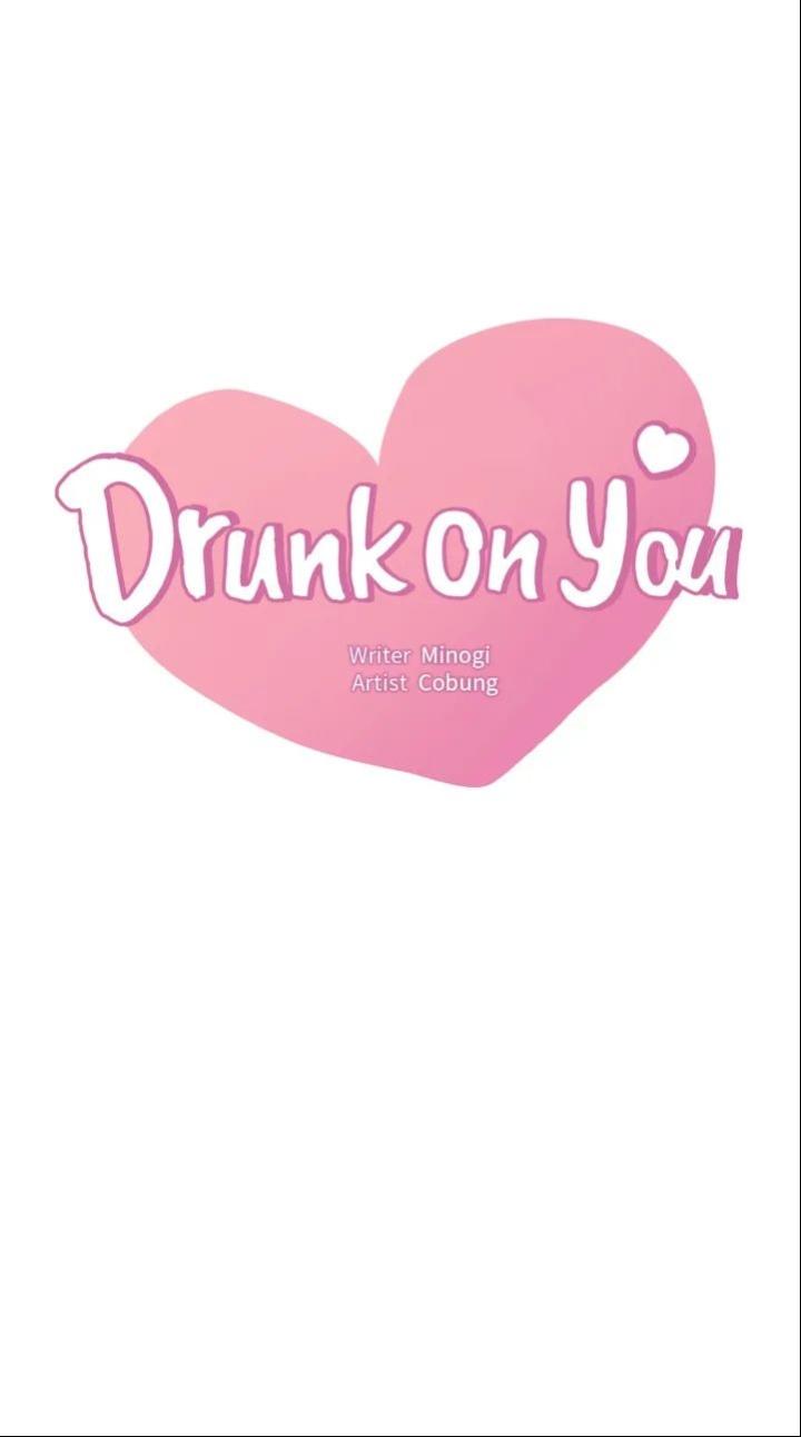 drunk on you 1-4 251