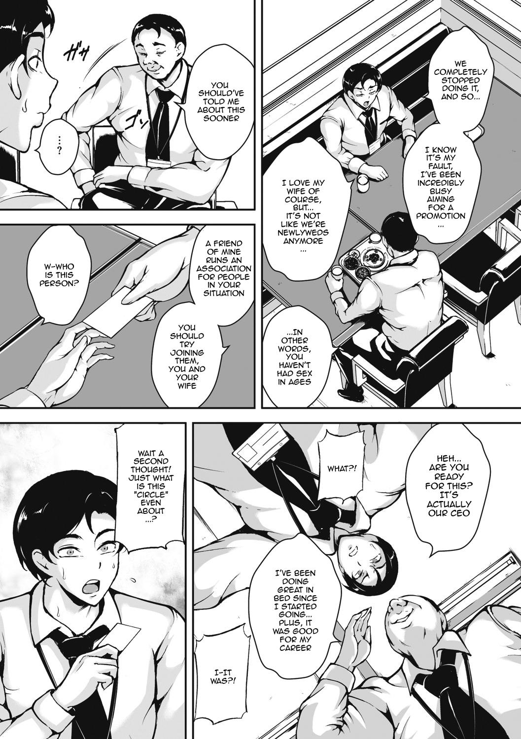 Gay Group [Bitch Goigostar] Akaneiro ni Modaeru Hitozuma - Wife Writhing in Madder Ch. 1-8 [English] {Doujins.com} [Digital] Trap - Page 4