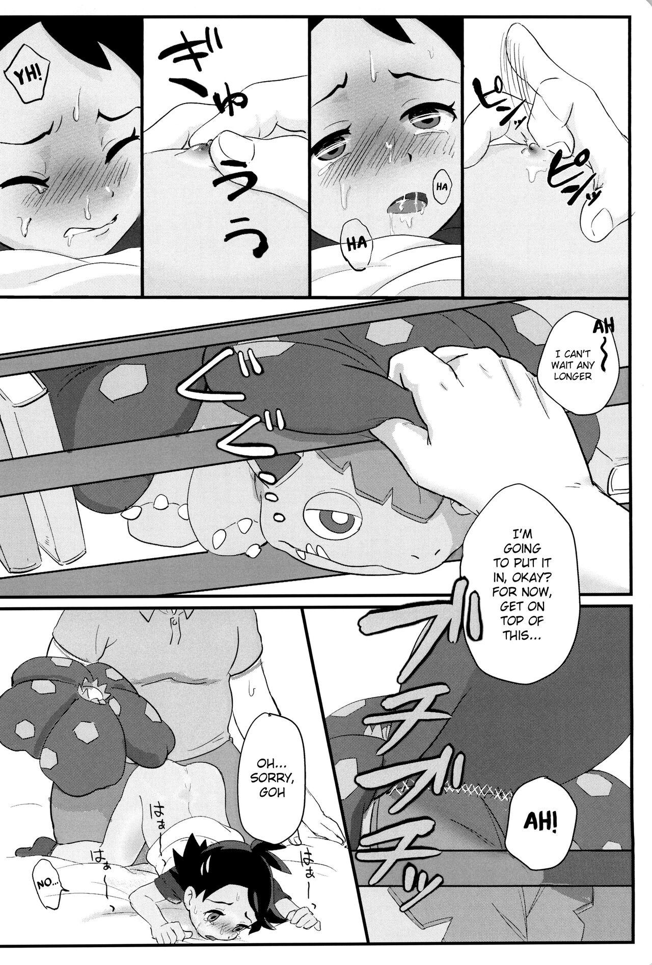 Banabana ga inai no wa danefusshi | The Mystery of the Missing Venusaur 21