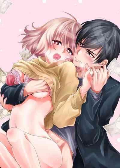 Kouha na Kare wa Masaka no Seijuu!?| 意想不到霸道男同学兽性大发!? ~每天都要大做特做的契约sex~ 1-6 end 4