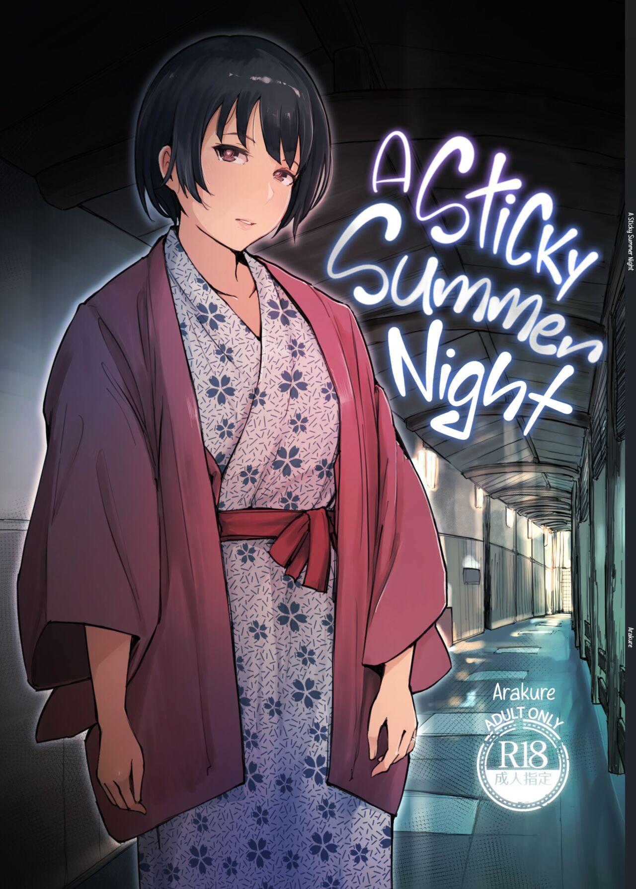Zansho Ichiya | A Sticky Summer Night 0