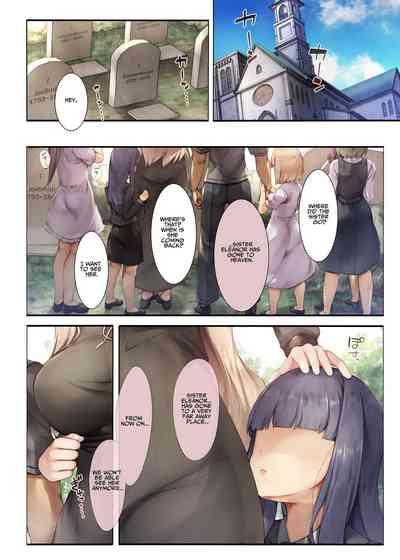 Machihazure no Seijochan wa Boku no Shiranai Otoko no Mono 2