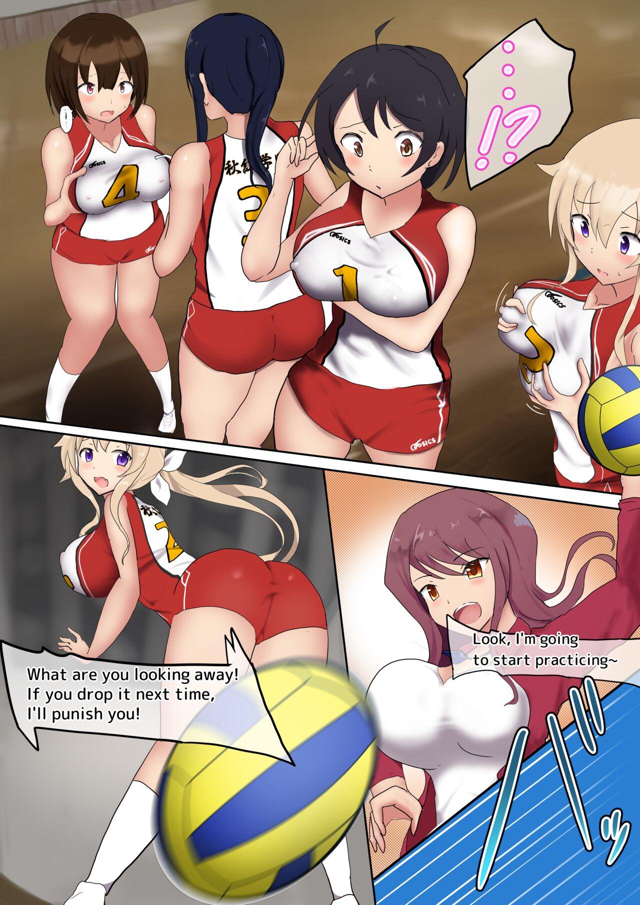 Oppai Volley TSF 2