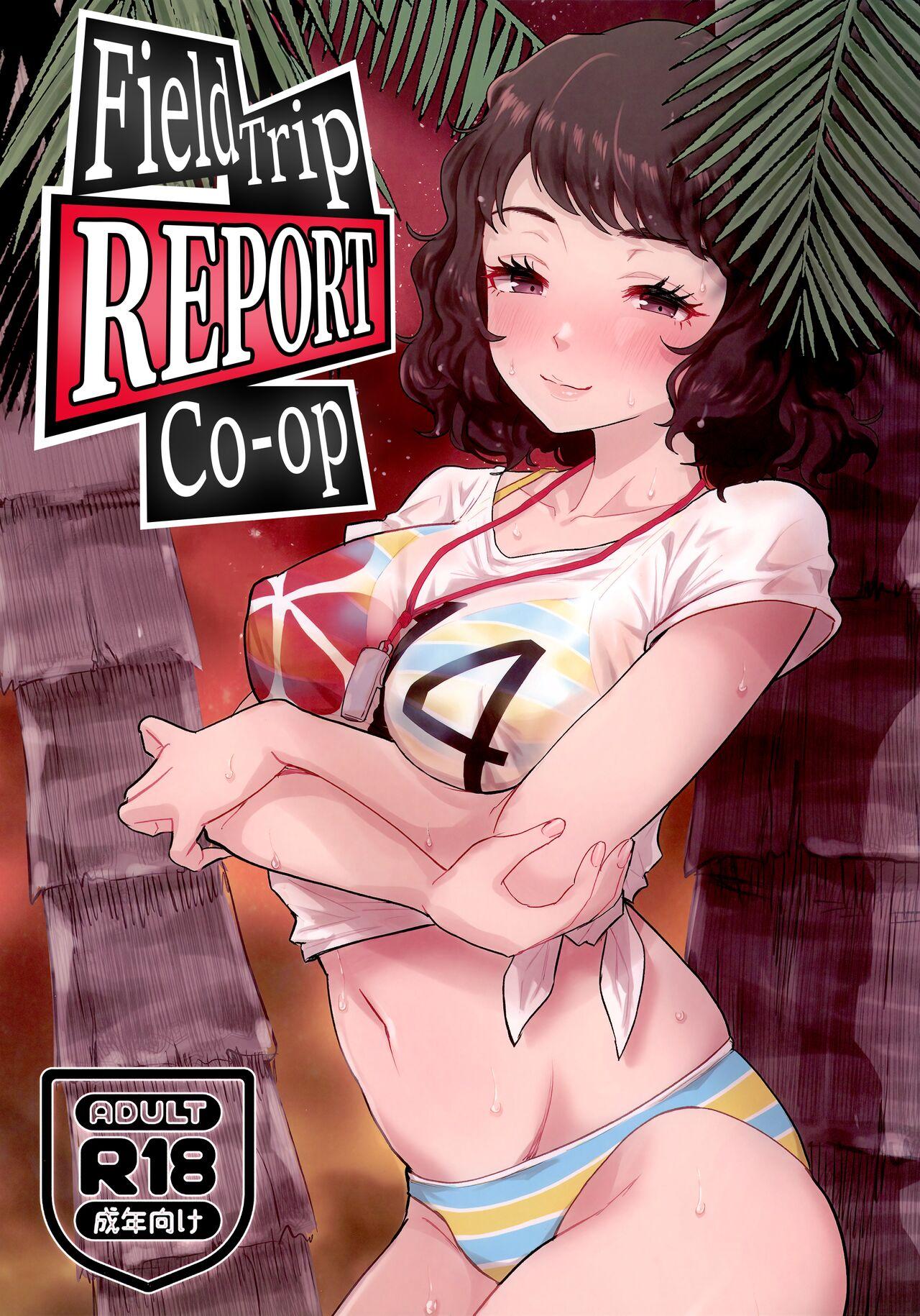 Shuugaku Ryokou Comyu & Coop | Field Trip Report: Communication & Co-op 27