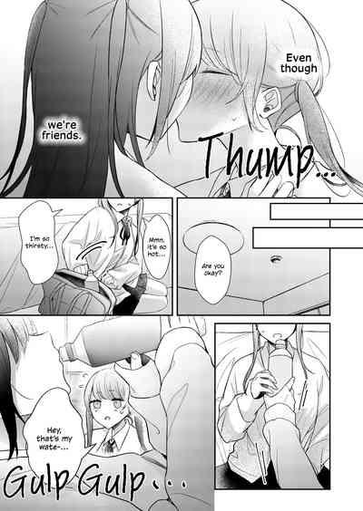 Tsukiattenai Futari ga Ofuro de  Ecchi na Koto Suru Hanashi |  A Story of Two Girls Who Are Not Dating Having Sex in the Bath 3